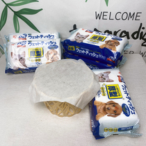 Alice Pet Wipes Dog to Tears Cat Special Disinfection Sterilization Deodorant Alice Wipes * 5 Pack