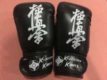 Karate practice gloves PU gloves Thick gloves Kyokushin-kai