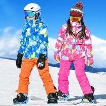 Outdoor men and womens ski clothes windproof waterproof thick warm snow village cotton clothes single double board ski pants suit