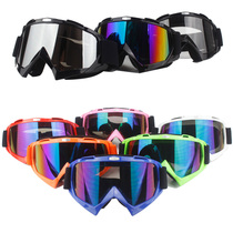 Regukhale Wind Mirror Locomotive Mask Motorcycle Helmet Mask Motocross Goggles Windproof Anti-Sand Riding Glasses