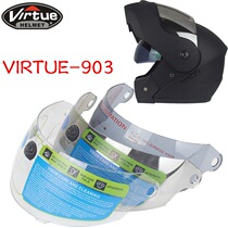 Virtue Virtue 903 lenses electric motorcycle helmet lenses wind shield sunscreen sunscreen