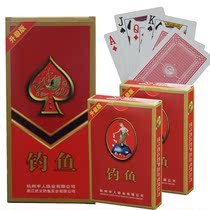 8068 red fishing poker Fishing card poker Unit:set=piece (10 pairs a piece)