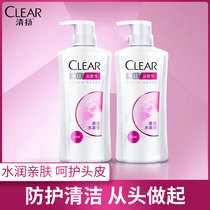 Unilever Qingyang 5 5 small powder bottle Hyaluronic Acid anti-dandruff Shampoo Dew Clear and moisturizing 500g*2