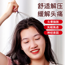 Soul Extractor Head Scratching Head Octopus Octopus Massagers Scalp Massage Claws Grip head meridians Meridian Dredge