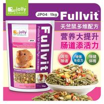 Baiyi pet JP04 Zuli Jolly multi-dimensional sunflower rat food guinea pig staple food Dutch pig food feed 1kg
