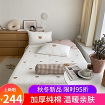 New Korean bear cotton Thick bed cover three-piece quilted cotton cotton tatami sheet Four Seasons Universal