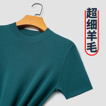 Winter thin wool sweater mens short sleeve round neck knitwear middle age pullover half sleeve base shirt casual mens