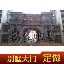 Artificial sandstone villa door cover window cover landscape garden sculpture Roman column relief FRP relief