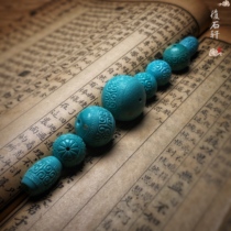 Fushi Xuan turquoise natural raw ore scattered beads round beads carved beads back pattern beads hand string treasure accessories