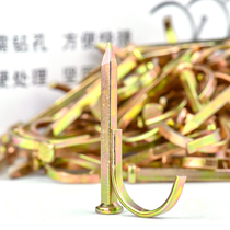 PPR water pipe Hook nail fixed nail pipe clamp 20PVC pipe Hook nail pipe U-shaped nail pipe code cement steel nail