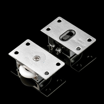 Good stainless steel silent bearing sliding door wheel Sliding door wheel Wardrobe pulley Cabinet door wardrobe door G001