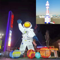 Inflatable astronaut Air model cartoon astronaut nine planets luminous planet rocket aircraft model space decoration