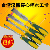 Hans tool Manganese steel double color handle woodworking chisel flat chisel carpentry tool