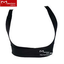 Meisi underwear counter beauty salon side to collect artifact comfort no buckle no trace chest H513