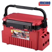 Mingbang VS-707070807055 limited color portable fishing box multi-function Luya box tool accessories box