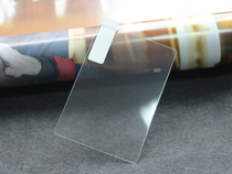 sony sony A7R2 A7M2 A7S2 A7RM2 camera screen protector film HD tempered glass film