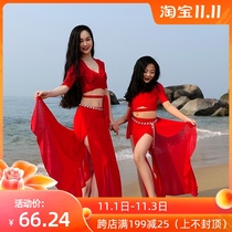 Belly dance practice suit 2021 New Oriental dance costume women autumn and winter petals long skirt costume suit