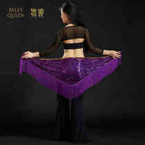 Dancer belly dance waist chain New tassel Oriental dance beginner practice hip scarf skirt sequin triangle