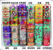 American imported beverage Arizona Arizona iced tea multi-flavor combination listening package 680ml*12 listening