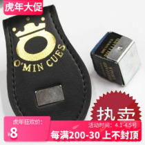 Billiards Accessories Billiard chuckling with a pinch of powder clip Powder Clip Gun Powder Clip Dexterous Powder Clip