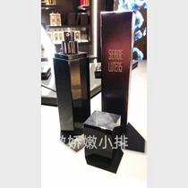 Serge lutens Lutens Marinated Egg Lady Water Moisturizing Matte Foundation I10 Formal Replacement Core 30ml