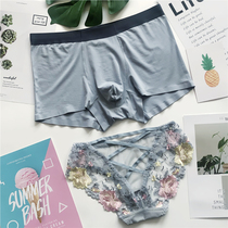 Summer new seamless couple underwear pair of sexual passion no trace modal cotton couple underwear suit
