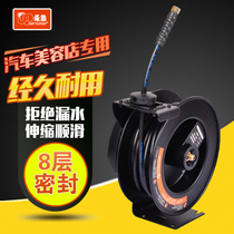 Car wash machine high pressure water drum automatic telescopic hose reel collector car wash shop equipment accessories air gun tube reel