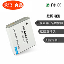 Applicable Canon NB-6L 6LH camera battery SX500 600700275 S95 IXUS105is electric