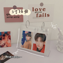 Acrylic photo frame ins3 inch pictured Star Girl insert commemorative this bracket photo album setting