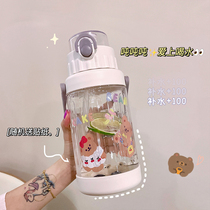 Large capacity water cup womens summer 2021 new trend portable ins wind student straw large water pot oversized 2000ml