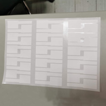 Network cable label paper A4 self-adhesive printing color waterproof cable label special computer room communication knife label