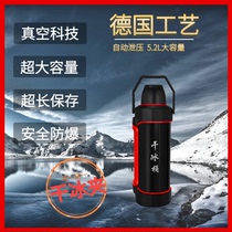 Commercial convenient stainless steel dry ice bucket special storage explosion-proof pot 6L liter large container insulation durable dry ice