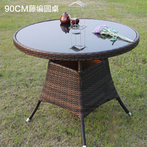 Outdoor New Patio Tempered Glass Table Folding Coffee Table Bar Milk Tea Shop Tea Table Talks Home Table