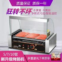 Rolling electric adjustable sausage machine detachable convenient machine desktop new small sausage roast hot dog