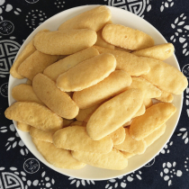 Old-fashioned freshly fried handmade fried rice cake slices Original flavor 500g ready-to-eat baked fried rice cake fat dry goods Traditional snacks Specialty