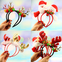 Christmas headdress ornament Christmas hat hair hoop childrens gift small gift adult antler headband head buckle hair accessory