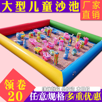 Thickened childrens Cassia toys beach pool play sand set outdoor park inflatable sand pool square stall