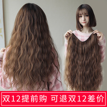Real hair wig female long curly hair corn hot uv type one piece 60 no trace hair extension