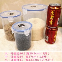 High body transparent preservation box Cup storage bucket Whole grain food cup Microwave buckle round plastic cup large seal ring