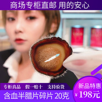 Yin Grandma Jilin plum deer antler semi-wax pieces Deer velvet powder pieces 20 grams male sparkling wine whole branch semi-wax slices