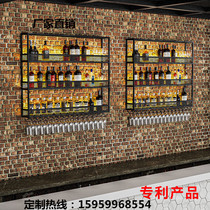 Wrought iron wine rack wall-mounted wall restaurant wine cabinet display bar bar wine cabinet creative decoration rack