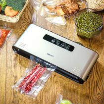 (national joint insurance)Deli 14885 sealing machine Food bag opening preservation opening closure preservation storage convenient sealing device Household small bag packaging machine Vacuum sealing wet and dry dual-use