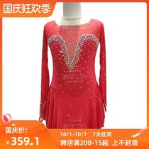 Zhuobao design custom figure skating costume figure skating costume figure skating performance suit children adult women skirt K5