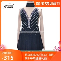 Zhuobao custom figure skating clothing figure skating performance clothes children adult women skirt 85a