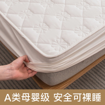 Class A cotton fitted sheet single piece summer cotton bedspread Mattress protective cover Simmons dust cover cover All-inclusive sheets