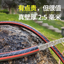 Four-point car wash water pipe hose household watering water 4-in-charge high-pressure explosion-proof and anti-freeze connection tap water pipe