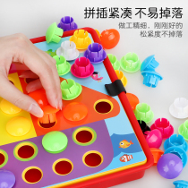 Childrens 3-4-year-old 5 male babies Mushroom Nails Large Grain Patchboards Early Teach Girls Intelligence Jigsaw Puzzle Toys