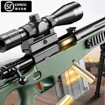 Shell-throwing AWM sniper soft bullet gun toy boys 98g k large manual simulation childrens chicken eating equipment full set