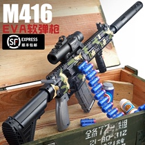 M416 manual burst childrens boy soft bullet gun simulation sniper rifle machine gun eat chicken full set of equipment toy gun