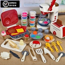 Noodle machine childrens toy plasticine mold tool set Wheat color clay non-toxic clay girl handmade